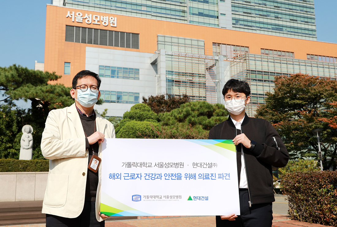 서울성모병원 파견 의료진 사진(왼쪽 서울성모병원 이동건 교수, 오른쪽 강재진 간호사)